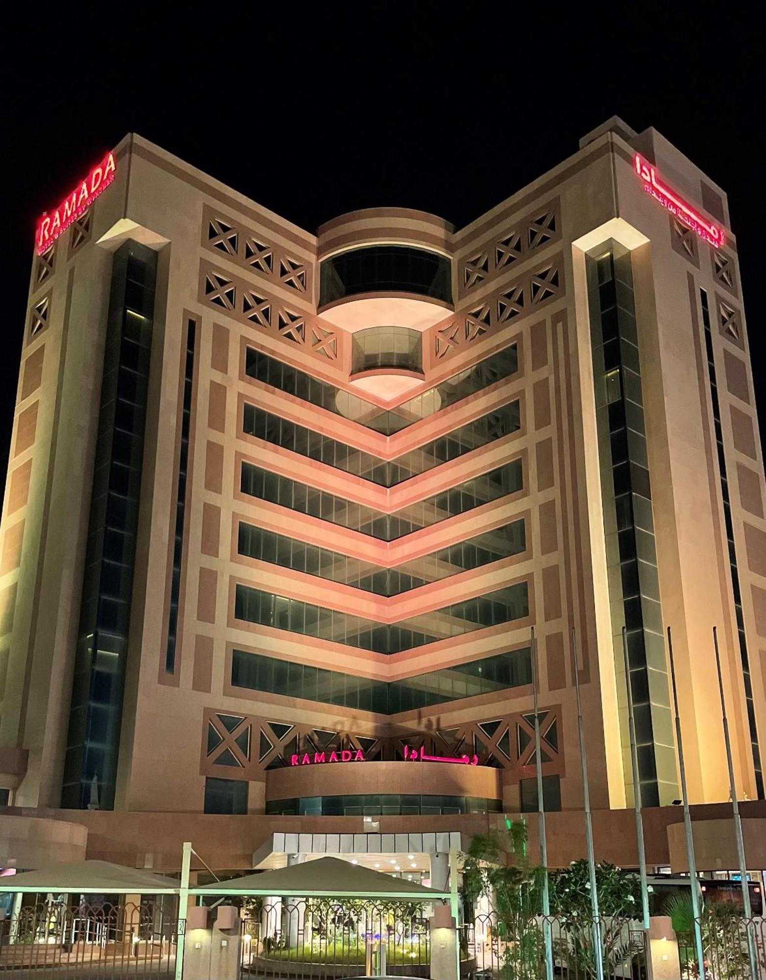 Ramada Hotel & Suites By Wyndham Al Qassim Al Bukayriah Esterno foto Ramada Hotel, Khartoum