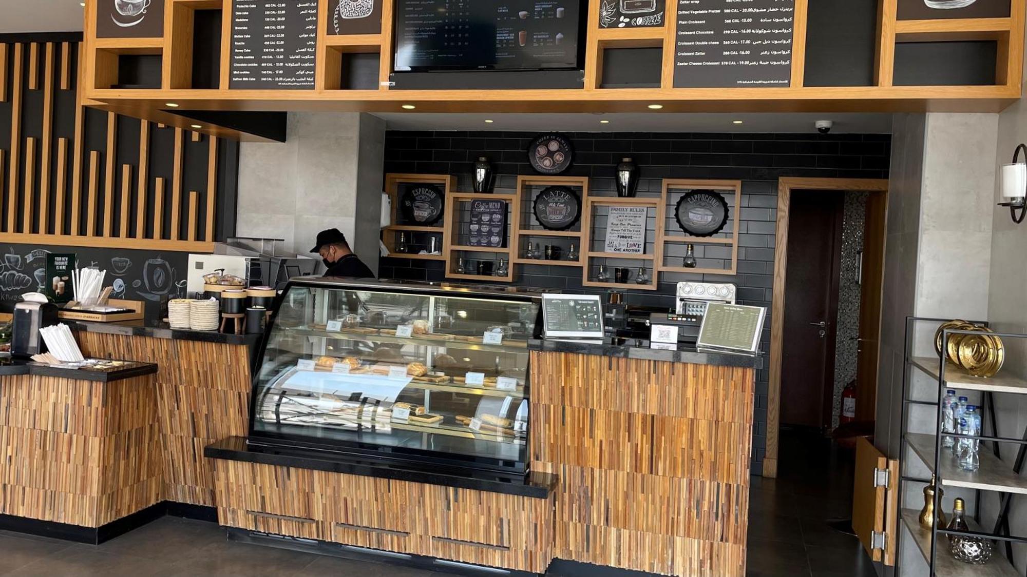 Ramada Hotel & Suites By Wyndham Al Qassim Al Bukayriah Esterno foto A coffee shop in the city of Riyadh